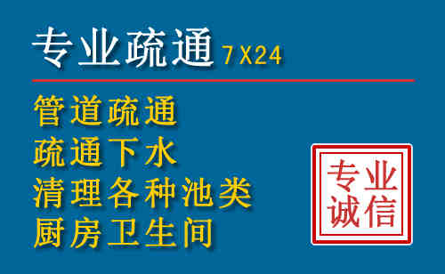 青原搬家公司提示：夏季高温季节长途搬家的6大常识